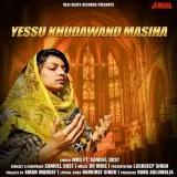 Yessu Khudawand Masiha