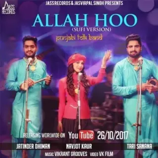 Allah Hoo (Cover Song) Ft Navjot Kaur