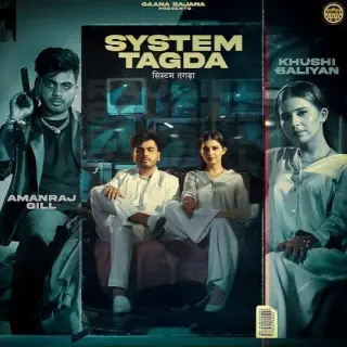 System Tagda