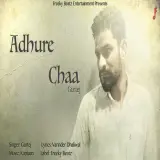 Adhure Chaa