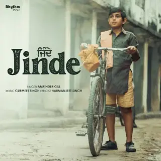 Jinde (Jodi)