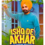 Ishq De Akhar Ft. Sulfa