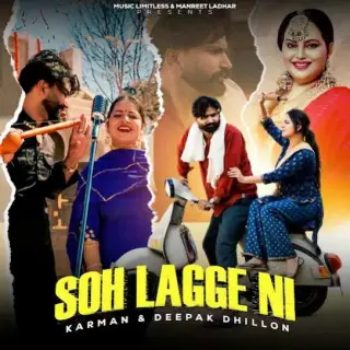 Soh Lagge Ni