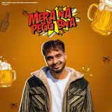 Mera Naa Pegg Bna