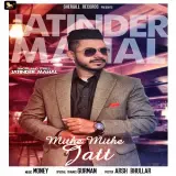 Mithe Mithe Jatt