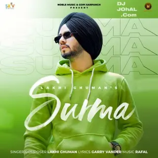 Surma