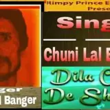 Bego Nar Di