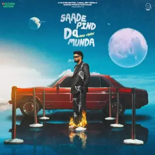 Saade Pind Da Munda