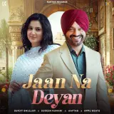 Jaan Na Deyan