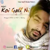Koi Gall Ni