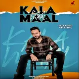 Kala Maal