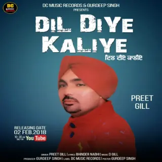 Dil Diye Kaliye