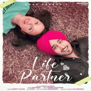 Life Partner