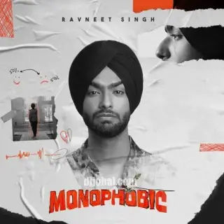 Monophobic - EP