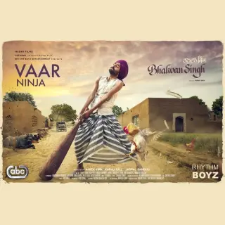 Vaar (Bhalwan Singh)
