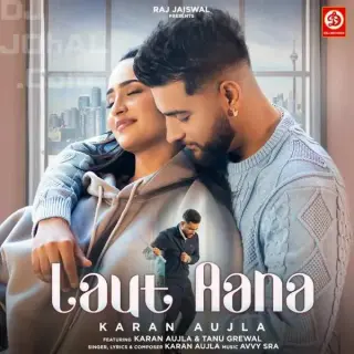 Laut Aana (iTunes)