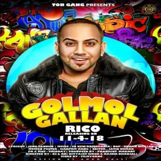Golmol Gallan