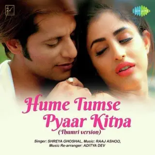 Hume Tumse Pyaar Kitna Thumri Version