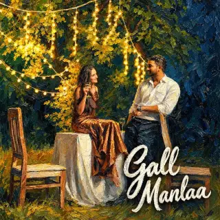 Gall Manlaa