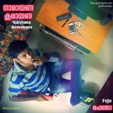Narayana Koorayana [Malayalam Rap]
