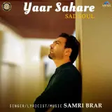 Yaar Sahare (Sad Soul)