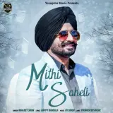 Mithi Saheli Ft. KV Singh
