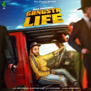Gangsta Life