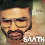 Saath Ft. Jaymeet