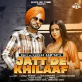 Jatt De Khilaaf