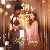 Hath Tang