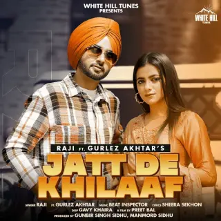 Jatt De Khilaaf