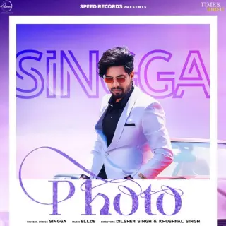 Photo (DJ JOhAL)