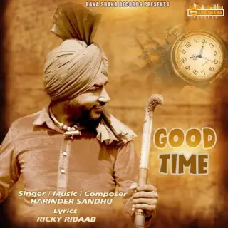 Good Time
