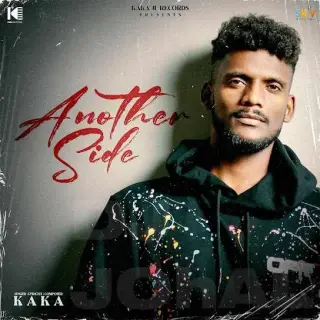 Another Side - Full Album