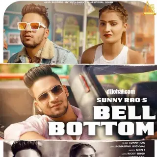 Bell Bottom