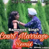 Court Marriage Remix
