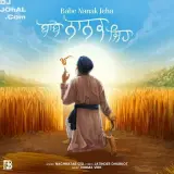 Babe Nanak Jeha