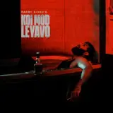 Koi Mod Leyavo