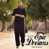 Epic Dreams