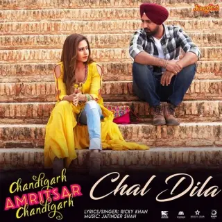 Chal Dila