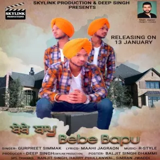 Bebe Bapu