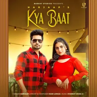 Kya Baat Ft. Gurlez Akhtar