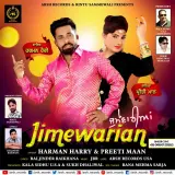Jimewarian