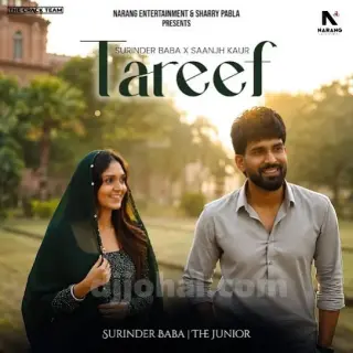 Tareef Ft. Saanjh Kaur