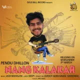 Nang Kalakar