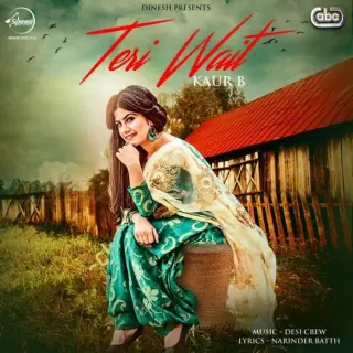 Teri Wait