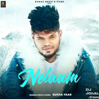 Nelaam