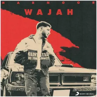 Wajah