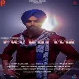 Pagg Watt Yaar
