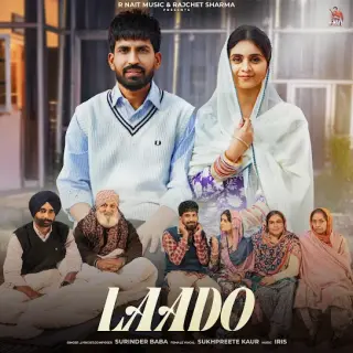 Laado